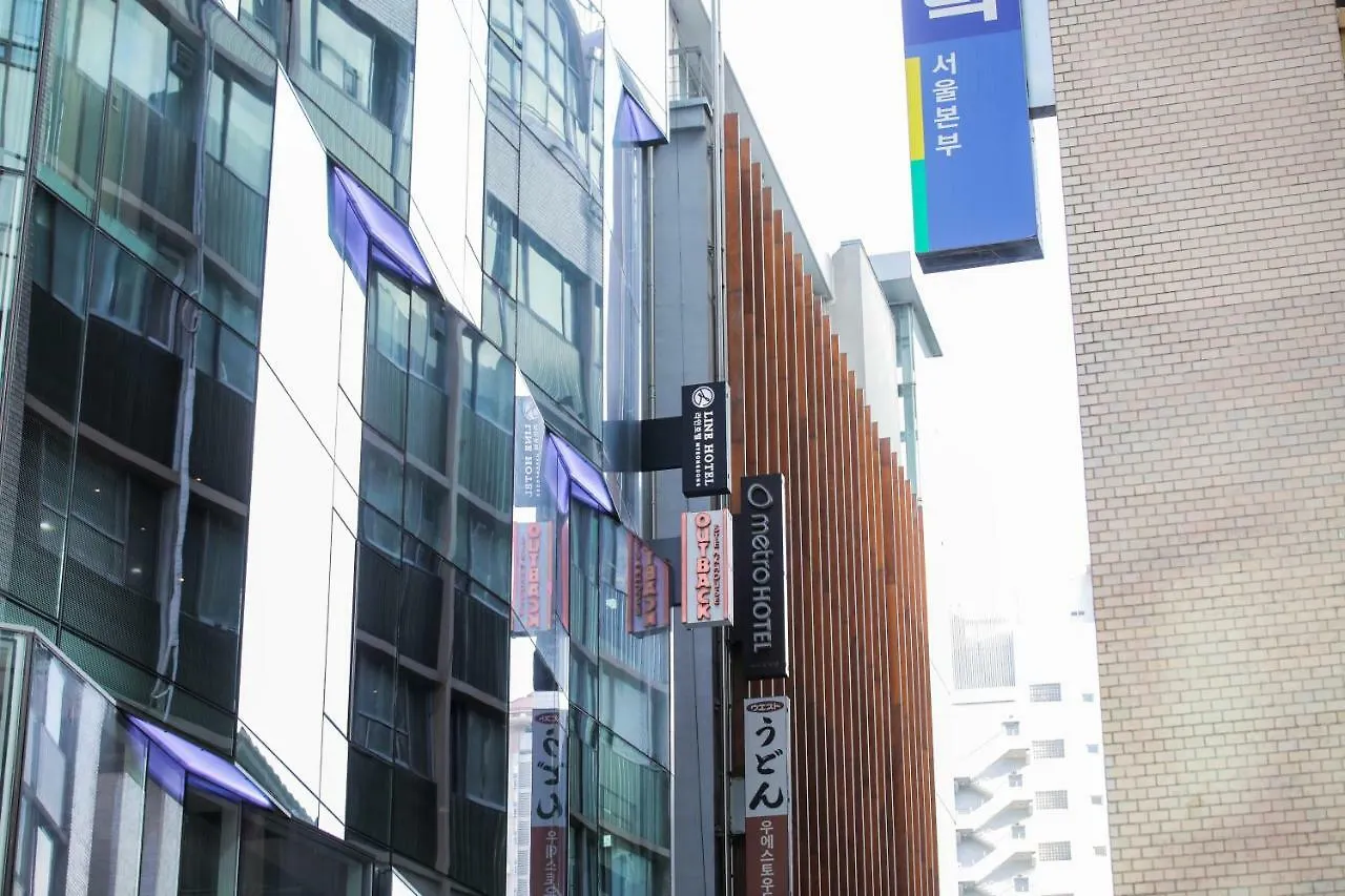 Line Hotel Myeongdong Seoul